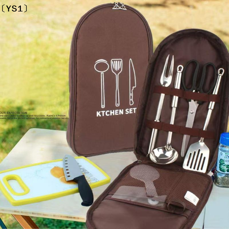 Camping Cooking Utensil Organizer - 〔YS1〕Outdoor Cooking Bag Camping Storage Bag