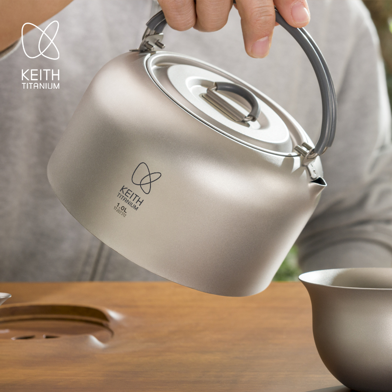 Portable Outdoor Titanium Tea  - Camping Cooking And Drinking recensie en prijs