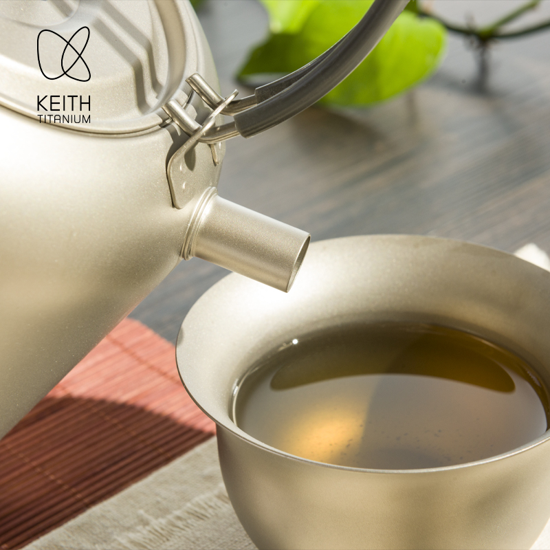 Portable Outdoor Titanium Tea  - Camping Cooking And Drinking recensie en prijs