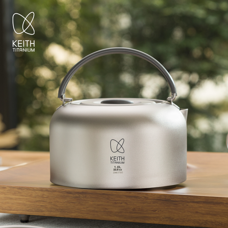 Portable Outdoor Titanium Tea  - Camping Cooking And Drinking recensie en prijs