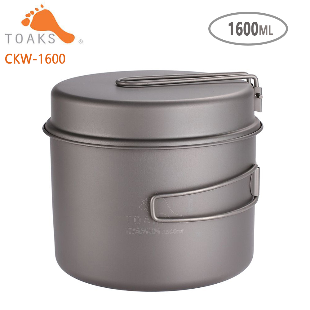 TOAKS Cookware Set Ultralight  - Mess Kit Titanium recensie en prijs