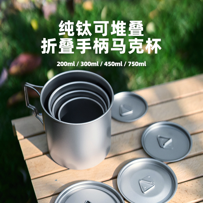 Lightweight Outdoor Titanium P - Mess Kit Titanium recensie en prijs