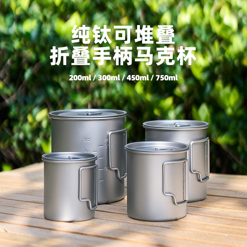 Lightweight Outdoor Titanium P - Mess Kit Titanium recensie en prijs