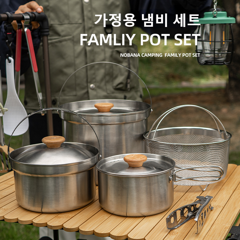 NOBANA Newest Outdoor Stainles - Camping Cooking Pot Stainless Steel recensie en prijs