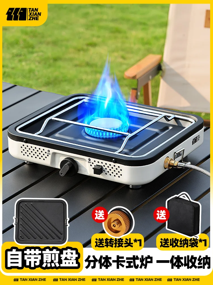 Portable Outdoor Gas Stove Det - Camping Cooking Equipment Gas recensie en prijs