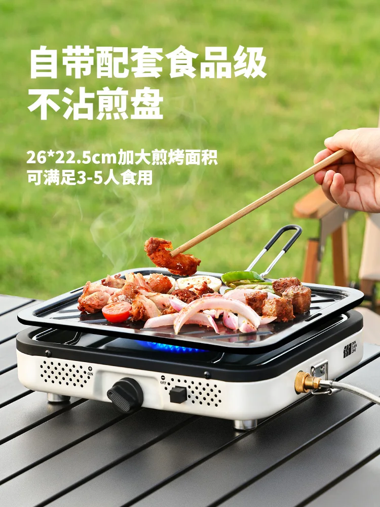 Portable Outdoor Gas Stove Det - Camping Cooking Equipment Gas recensie en prijs