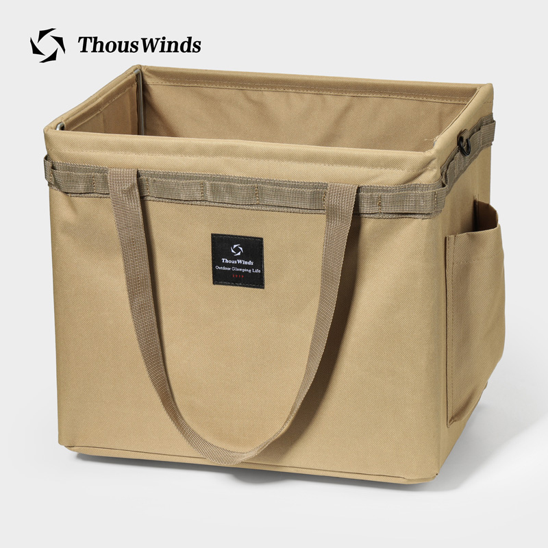 Thous Winds Portable Camping B - Camping Cooking Utensil Organizer recensie en prijs