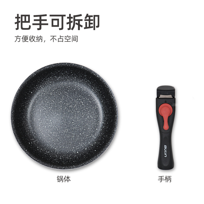 2026Outdoor Wok Portable Cooki - Camping Cooking Handle recensie en prijs