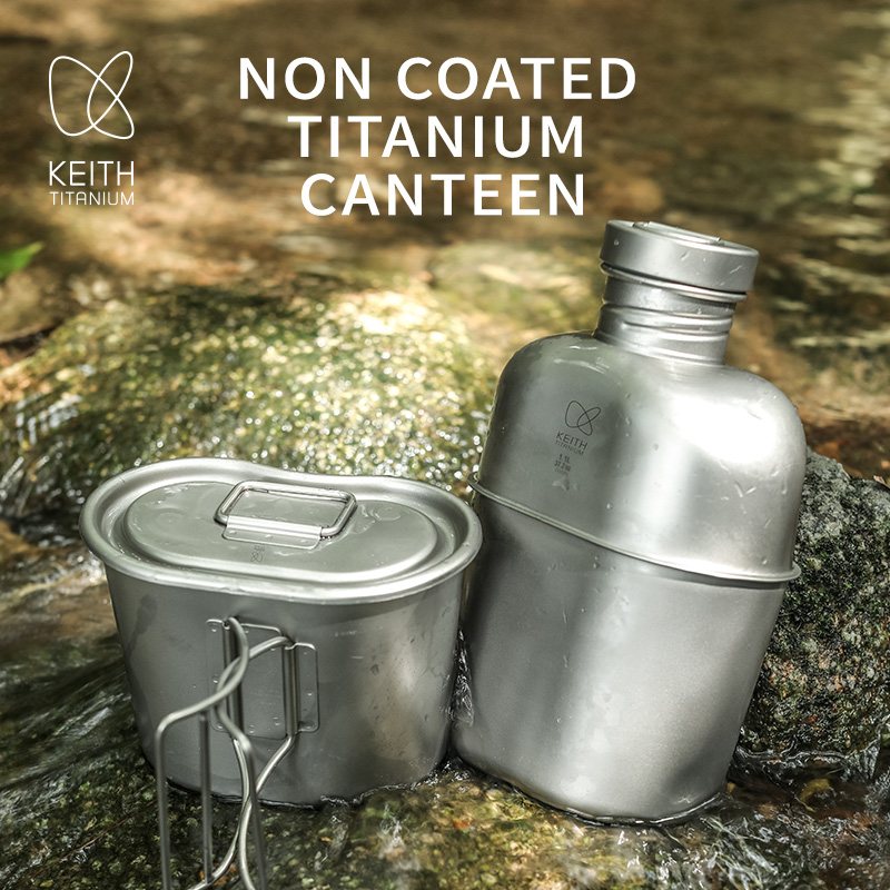 KEITH  Pure Titanium Canteen M - Mess Kit Titanium recensie en prijs