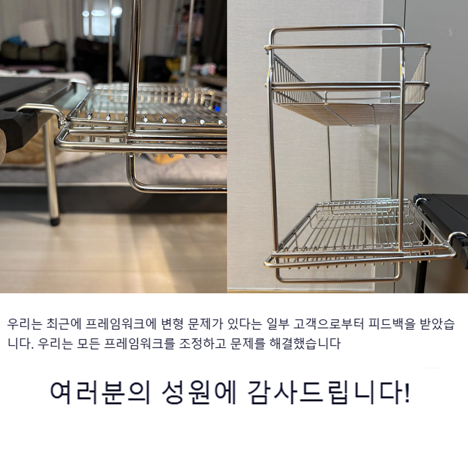 DOTWISE Desktop Side Expansion - Camping Cooking Basket recensie en prijs