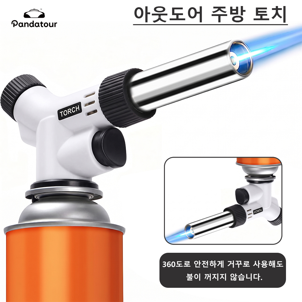 Pandatour Outdoor Camping Weld - Camping Cooking Flame recensie en prijs