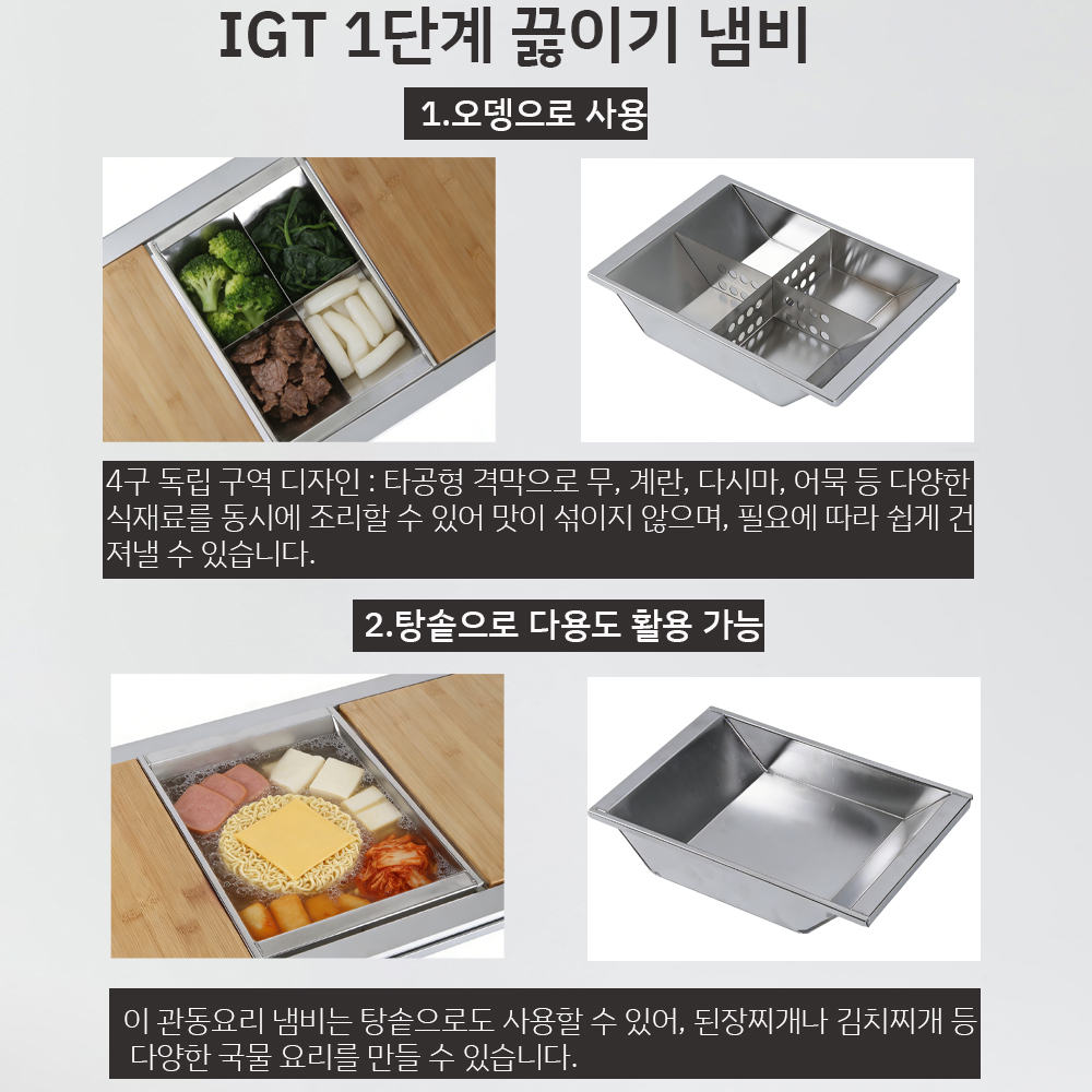Pandatour Camping IGT Unit Ode - Camping Cooking Pot Stainless Steel recensie en prijs